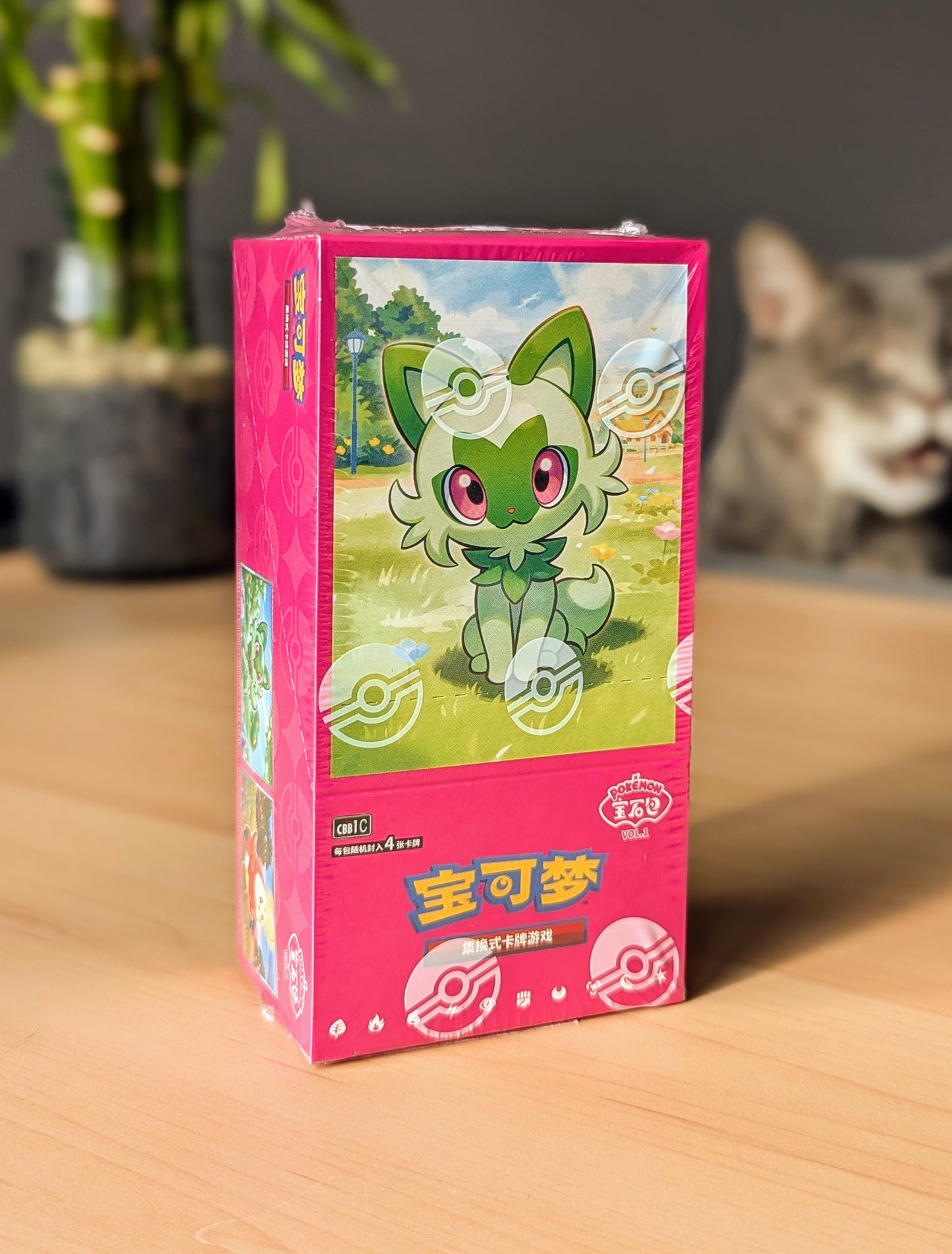 Gem Pack V1 - Booster Box (S-Chinese)