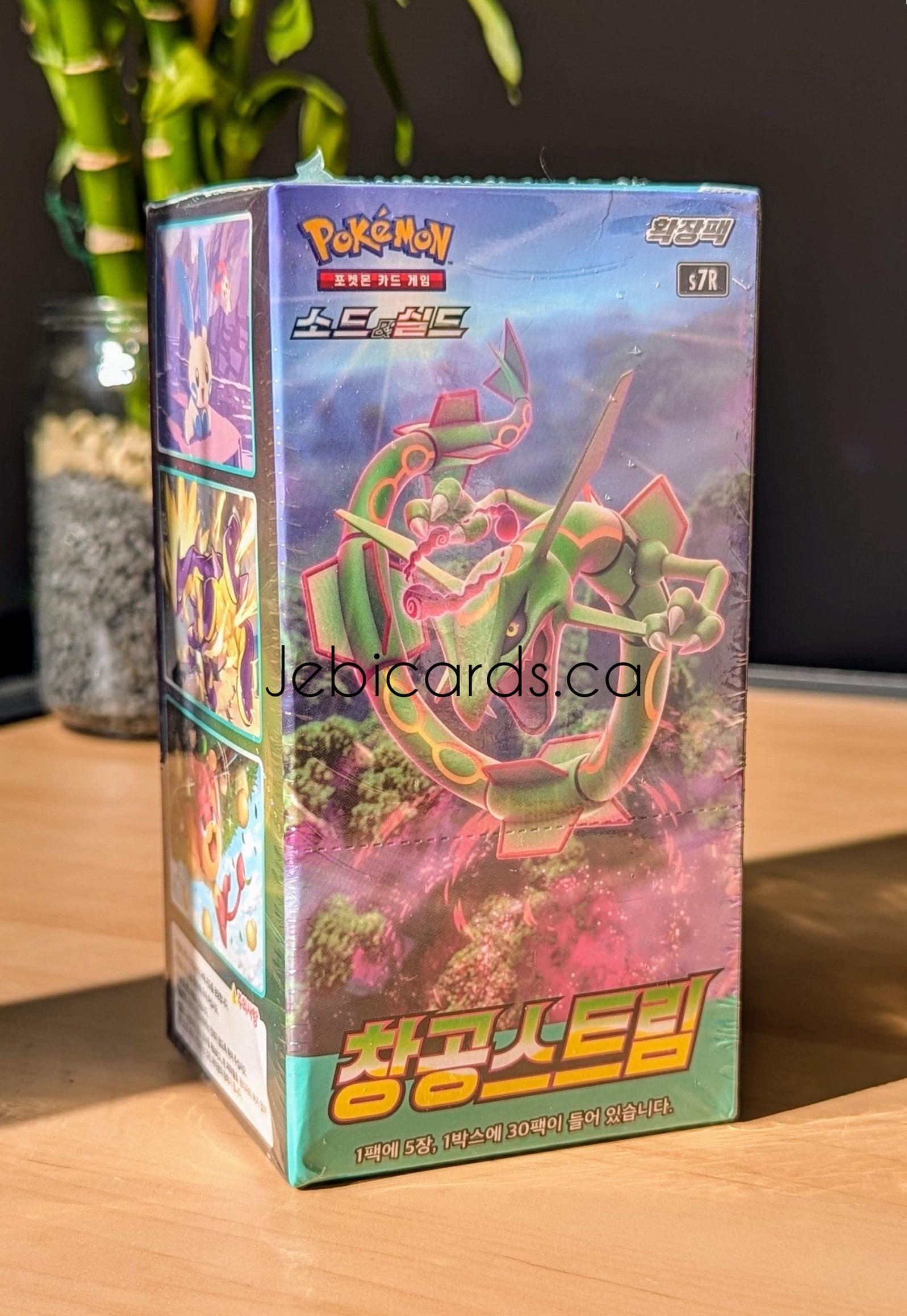 korean pokemon blue sky stream booster box Pokemon Blue Sky Stream Booster Box (Korean) – Jebi Cards