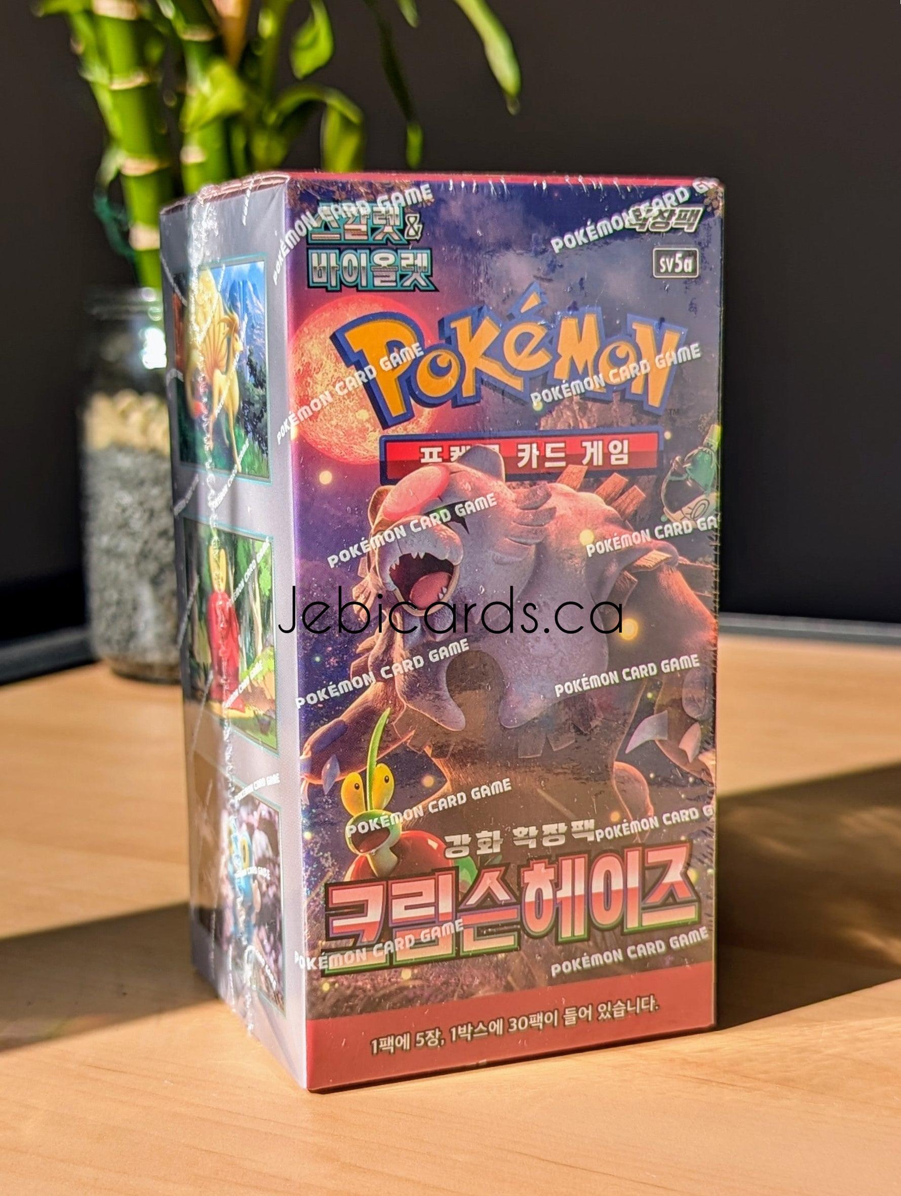 Pokemon Crimson Haze Booster Box (Korean) Jebi Cards Pokemon Crimson Haze Booster Box (Korean) Jebi Cards