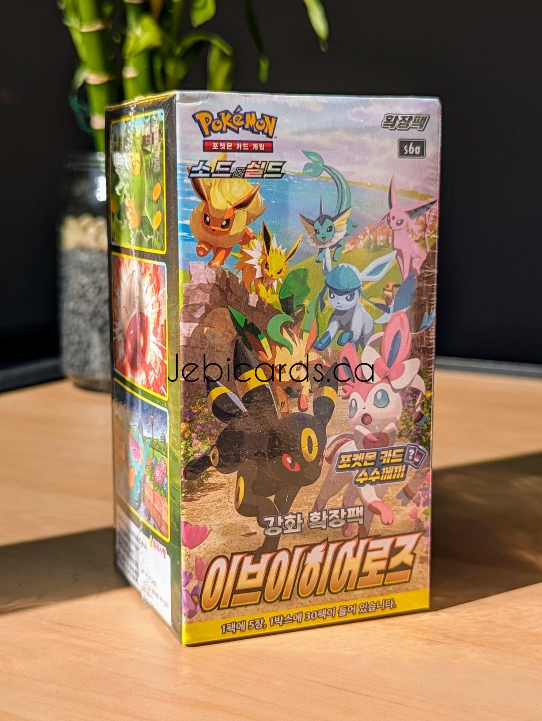 Pokemon Eevee Heroes Booster Box (Korean) Jebi Cards Pokemon Eevee Heroes Booster Box (Korean) Jebi Cards