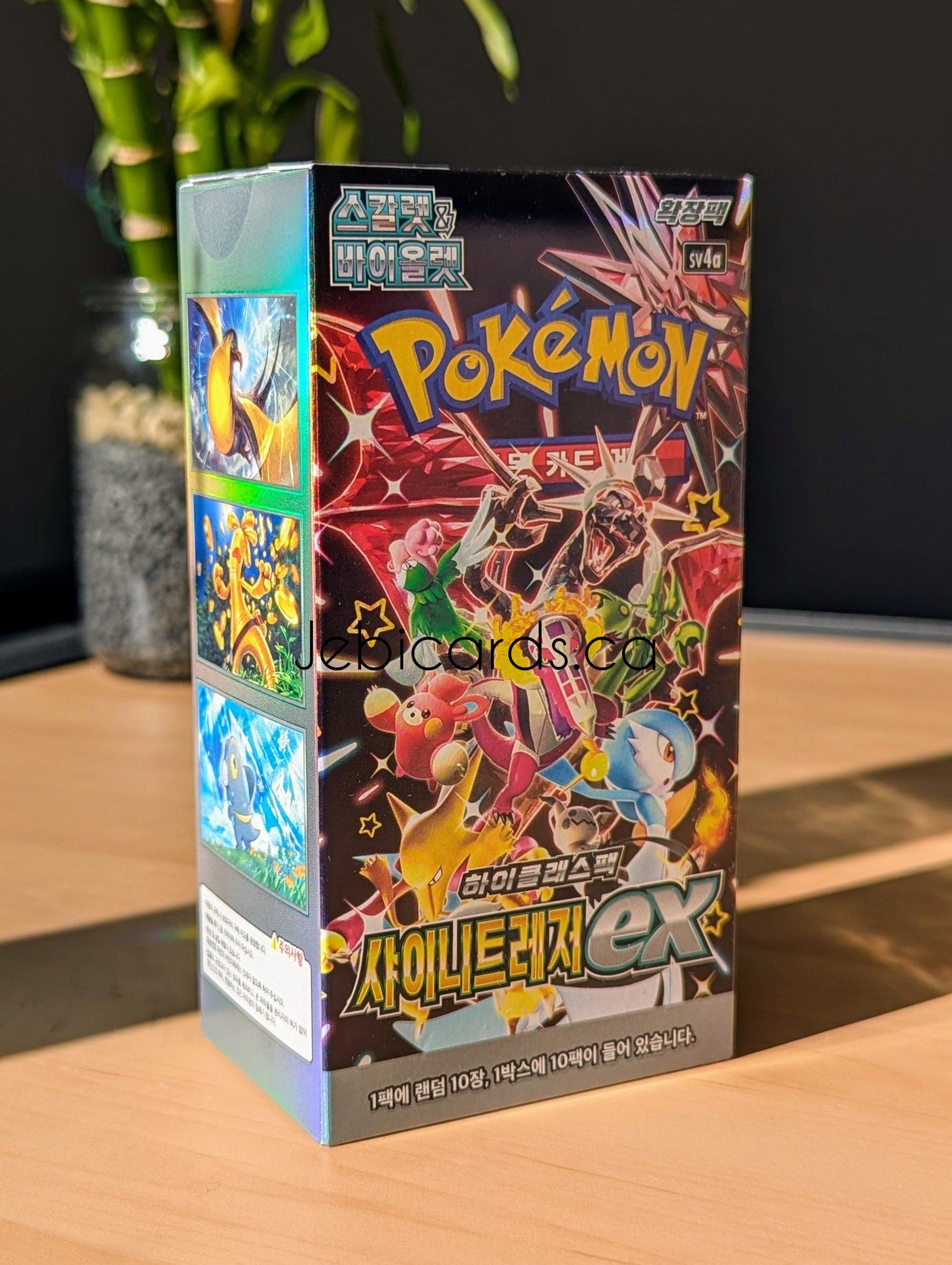 Pokemon Shiny Treasure ex Booster Box (Korean) Jebi Cards Pokemon Shiny Treasure ex Booster Box (Korean) Jebi Cards