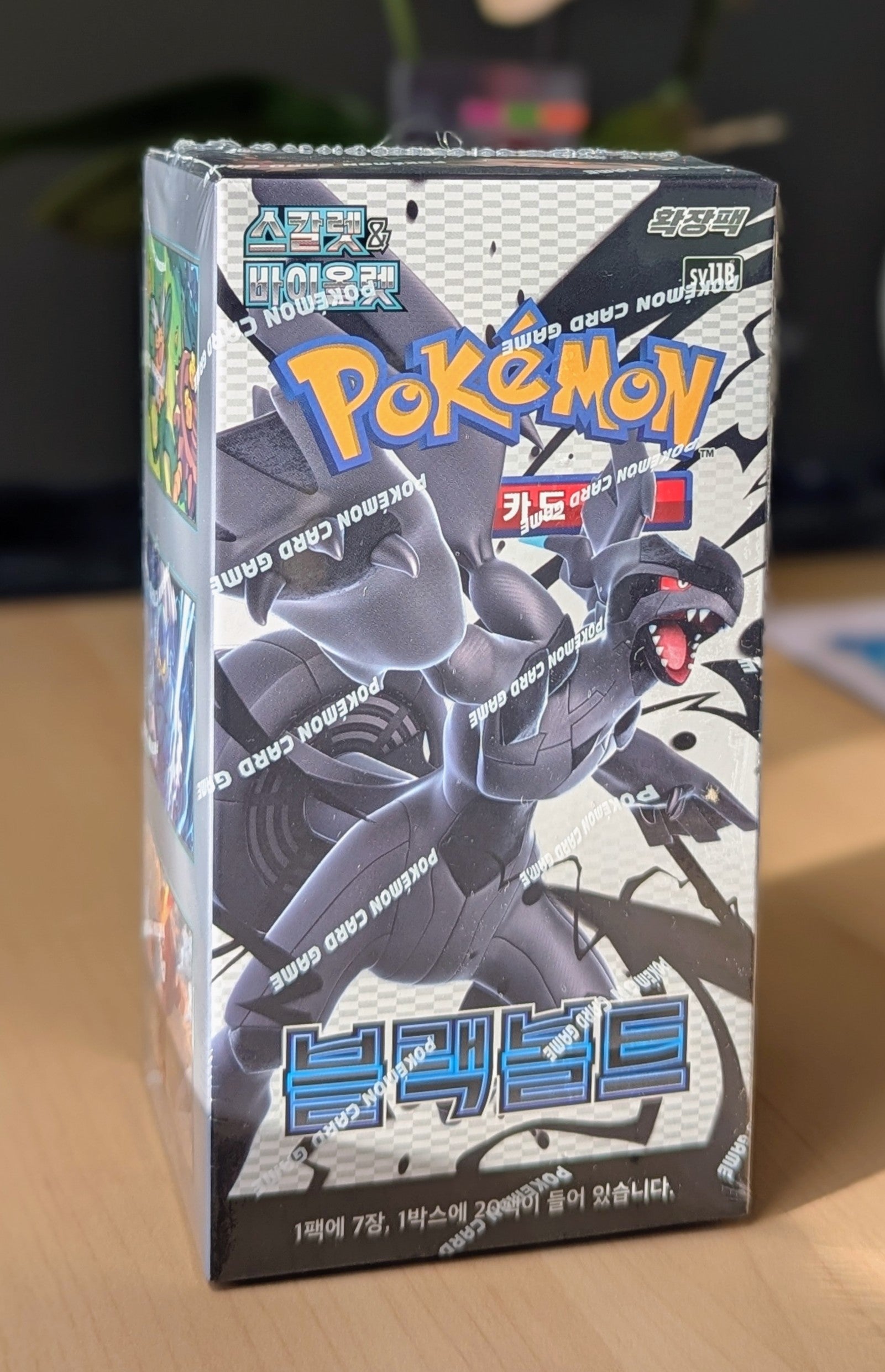 Pokemon Black Bolt Booster Box (Korean) – Jebi Cards