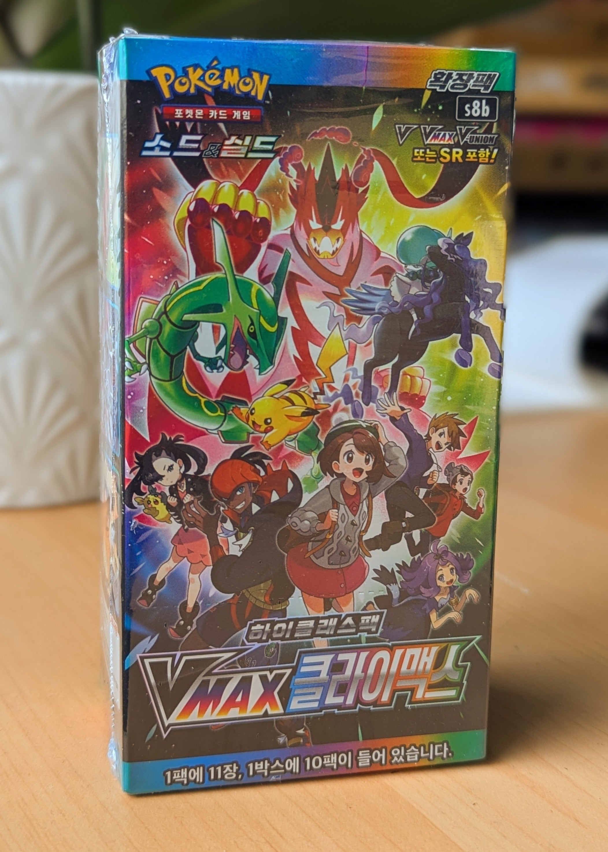 Pokemon Vmax Climax Booster Box (Korean) – Jebi Cards