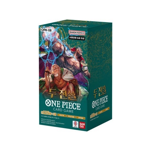 One Piece OPK-08 Two Legends Booster Box (Korean)
