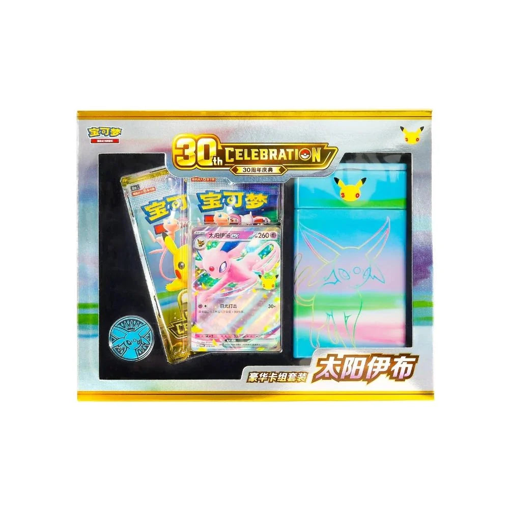 Pokemon 30th Anniversary Celebration Espeon Card Set (S-Chinese) - Preorder Est. Oct 2 - Oct 16