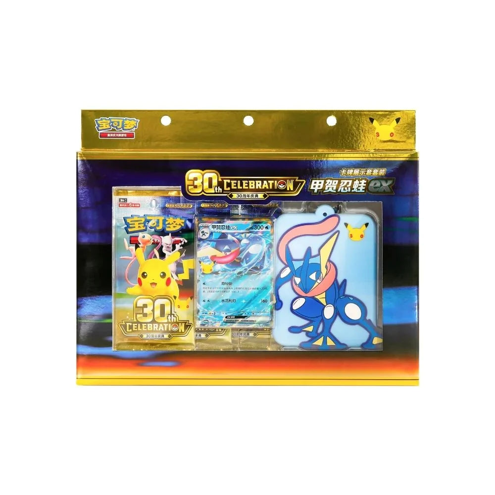 Pokemon 30th Anniversary Celebration Greninja Card Display (S-Chinese) - Preorder Est. Oct 2 - Oct 16