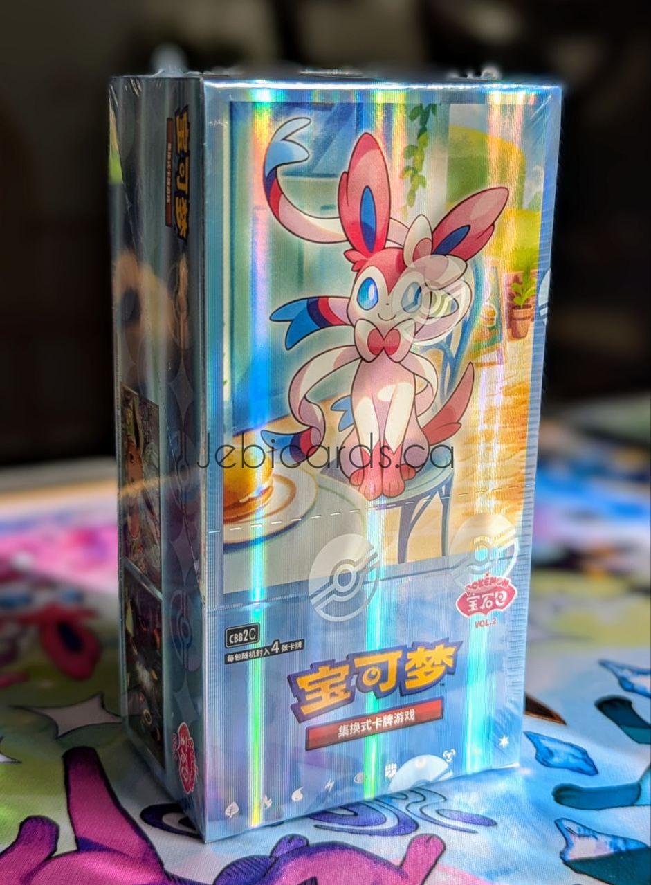 Pokemon Gem Pack Vol. 2 Booster Box (S-Chinese) Jebi Cards Pokemon Gem Pack Vol. 2 Booster Box (S-Chinese) Jebi Cards