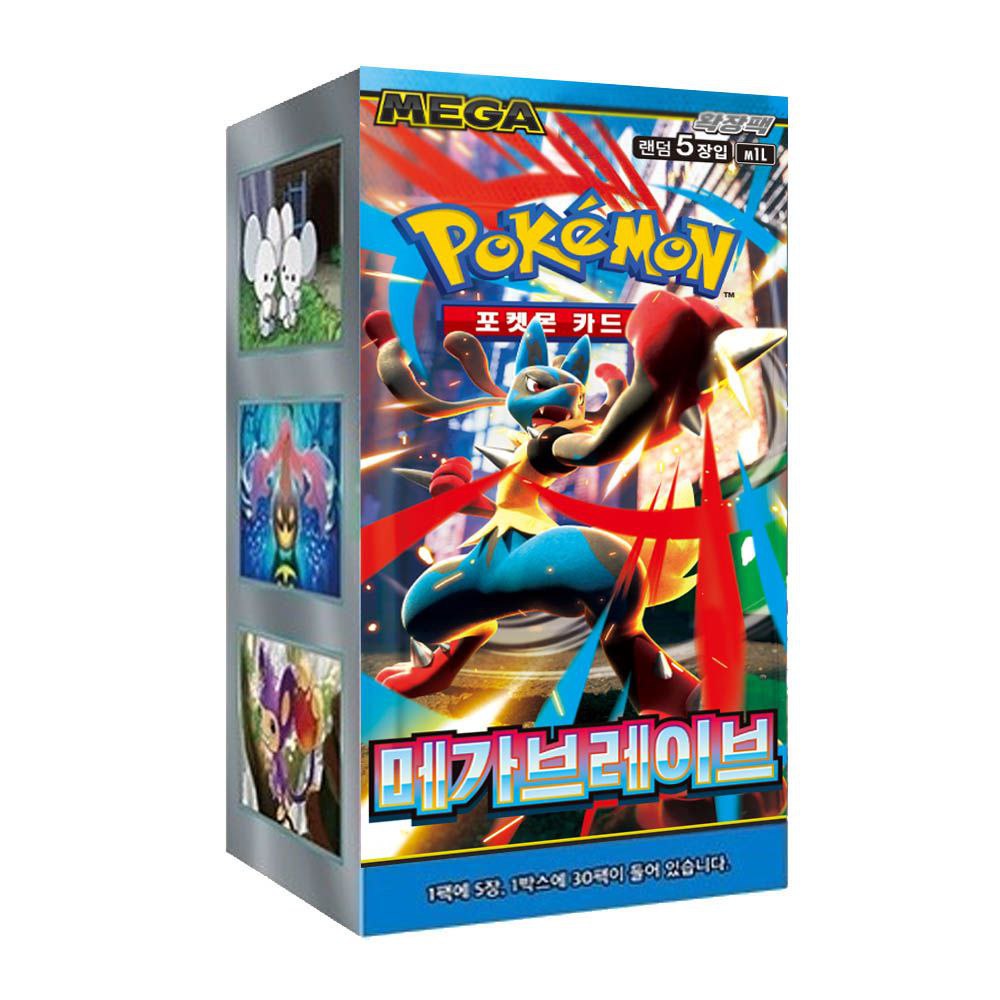 Pokemon Mega Brave Booster Box (Korean) – Jebi Cards