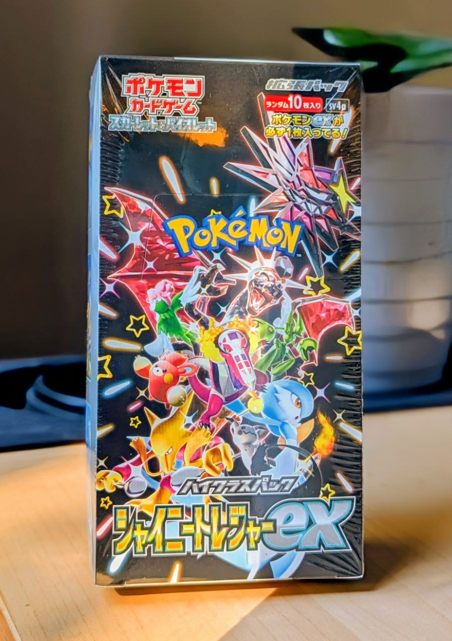 Pokemon Shiny Treasure ex Booster Box (Japanese) Jebi Cards Pokemon Shiny Treasure ex Booster Box (Japanese) Jebi Cards