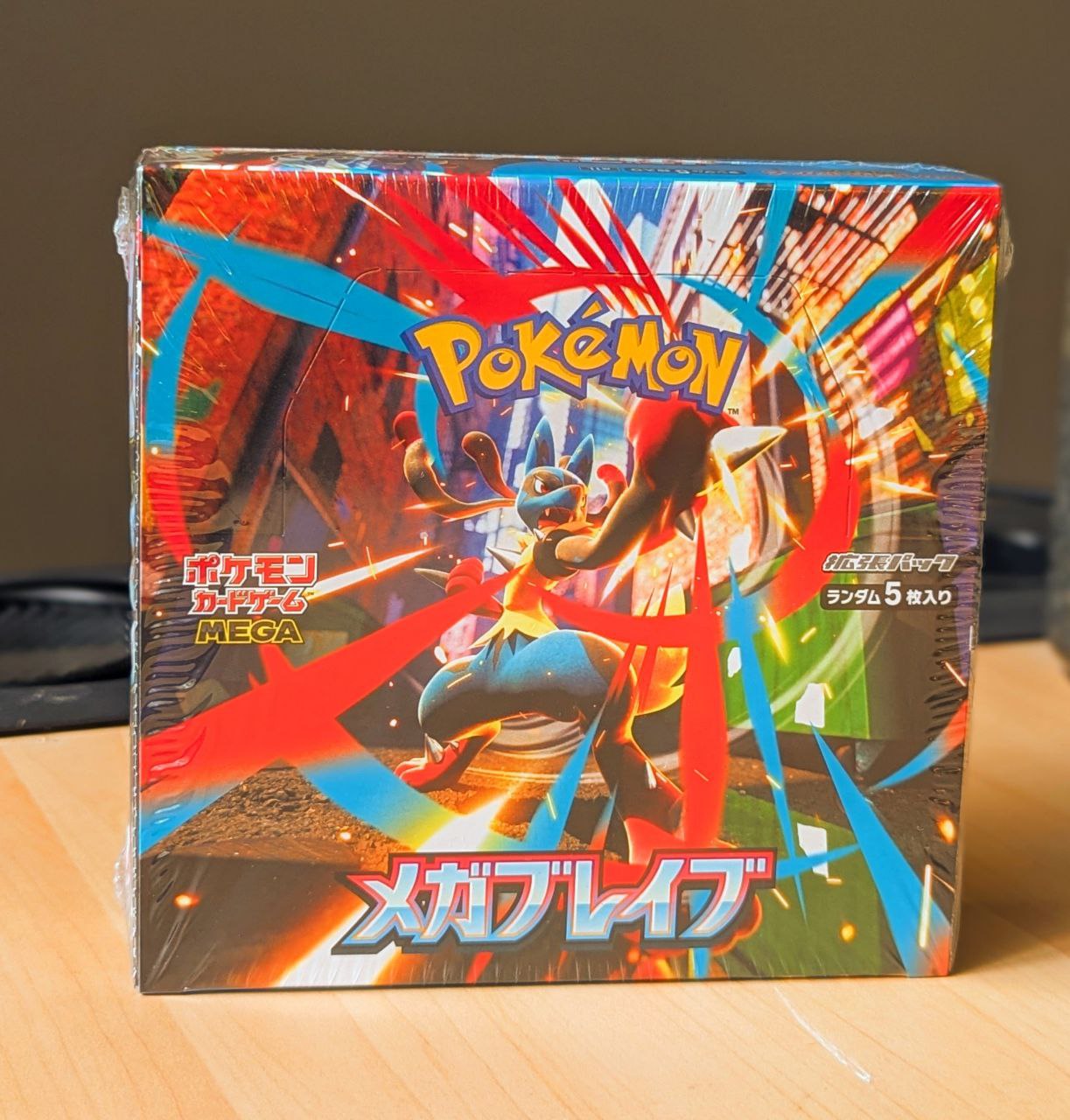 Pokemon Mega Brave Booster Box (Japanese) Jebi Cards Pokemon Mega Brave Booster Box (Japanese) Jebi Cards