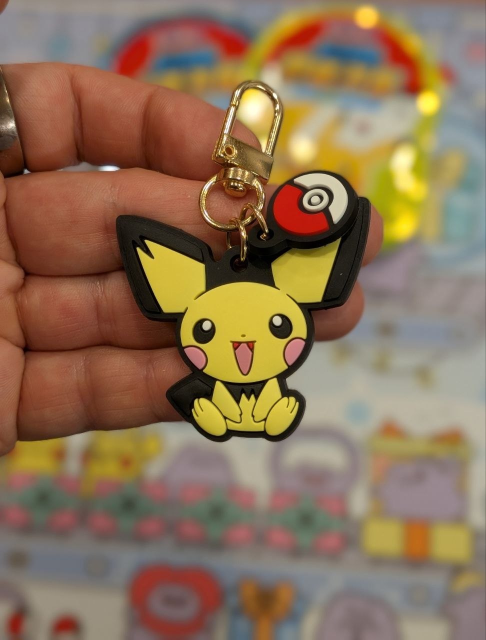 Pokemon Mystery Keychain