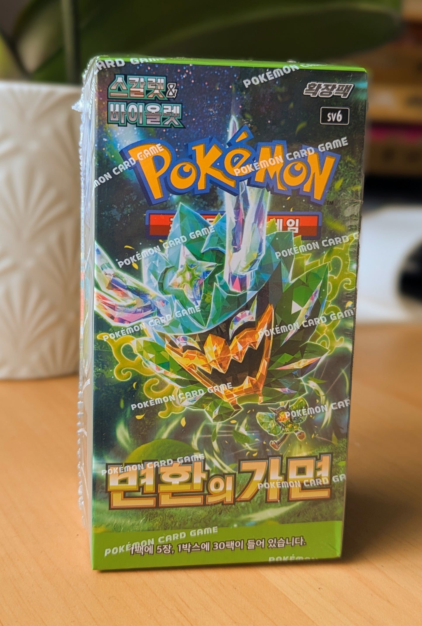 Pokemon Mask of Change Booster Box (Korean)