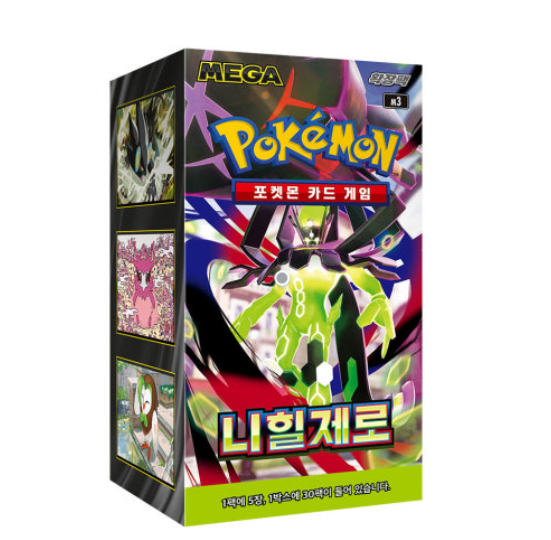 Pokemon Munikis Zero Booster Box (Korean)