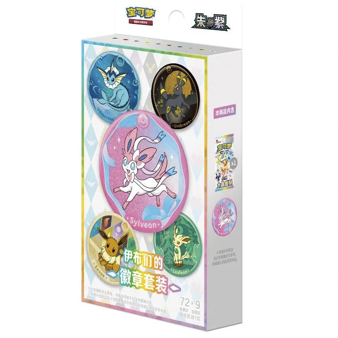 Pokemon Terastal Gathering Badge Set (S-Chinese)