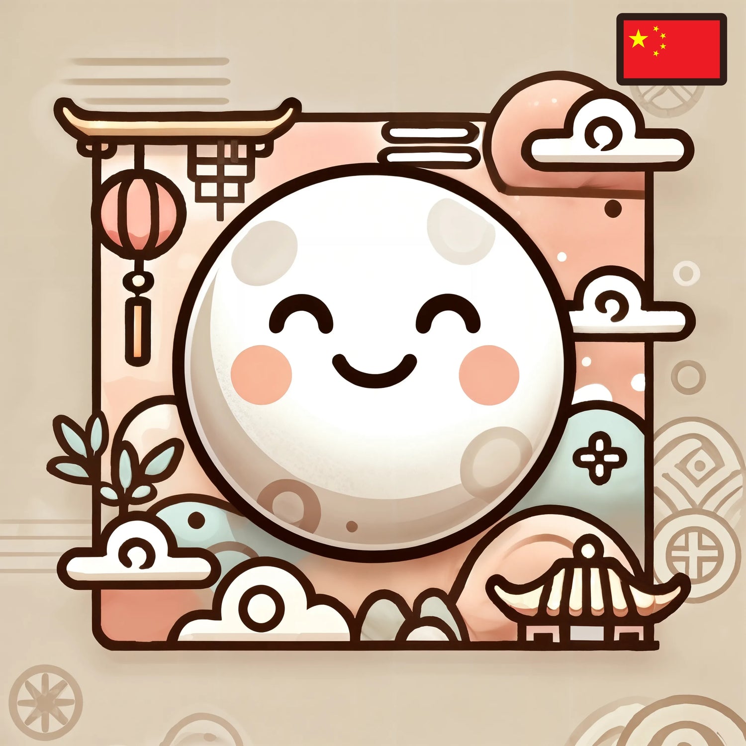 Chinese Pokemon