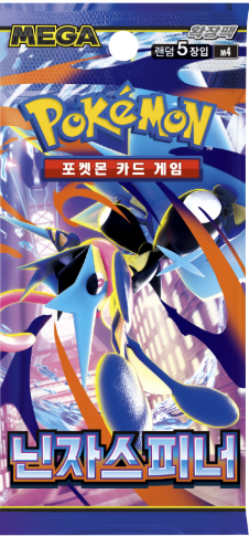 Korean Pokmon Cards | Jebi Cards