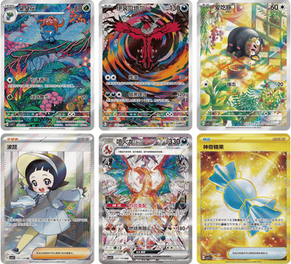 Pokemon Dark Crystal Blaze Slim Booster Box (S-Chinese)
