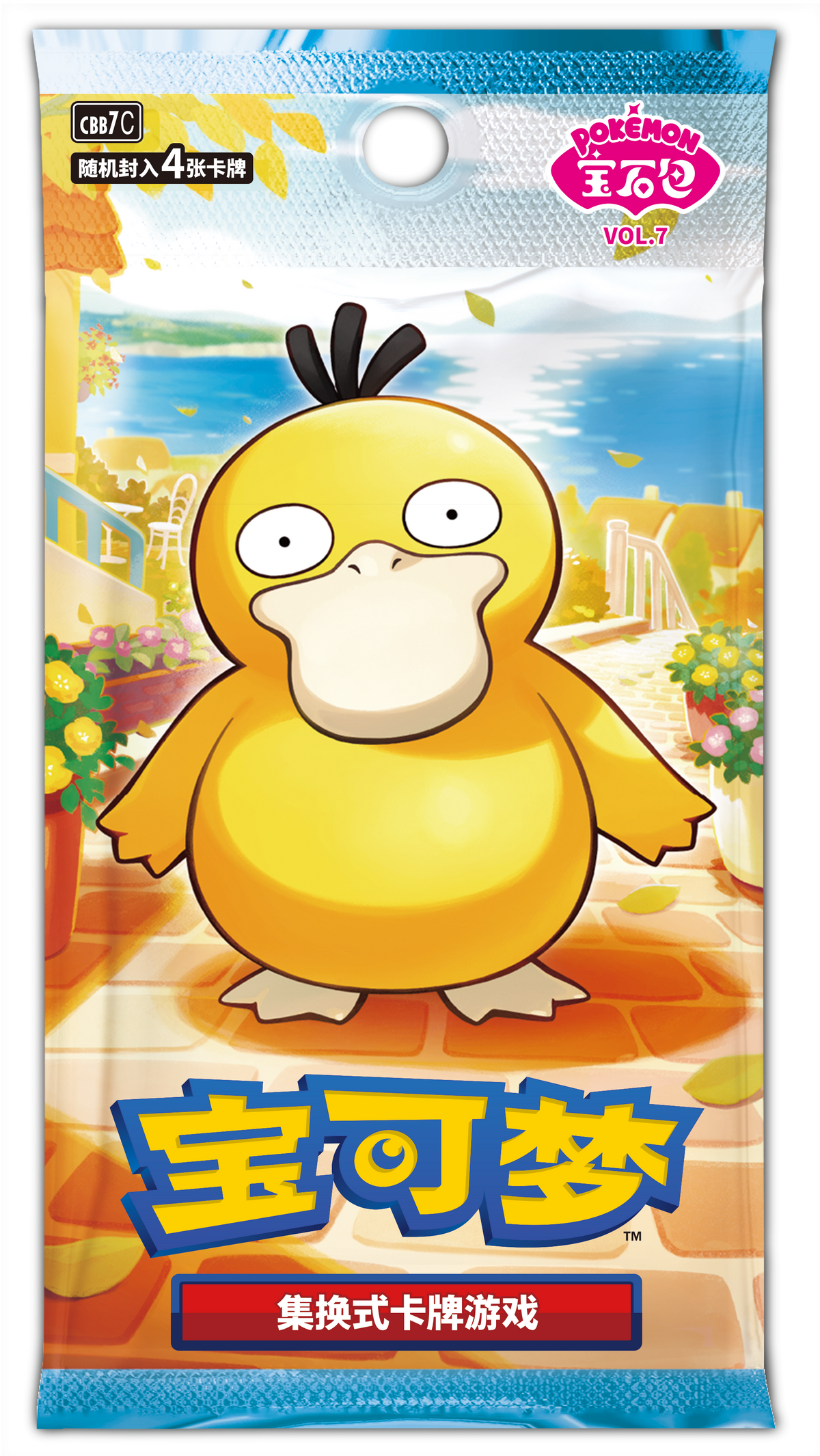 Pokemon Gem Pack Vol. 7 Booster Box (S-Chinese)