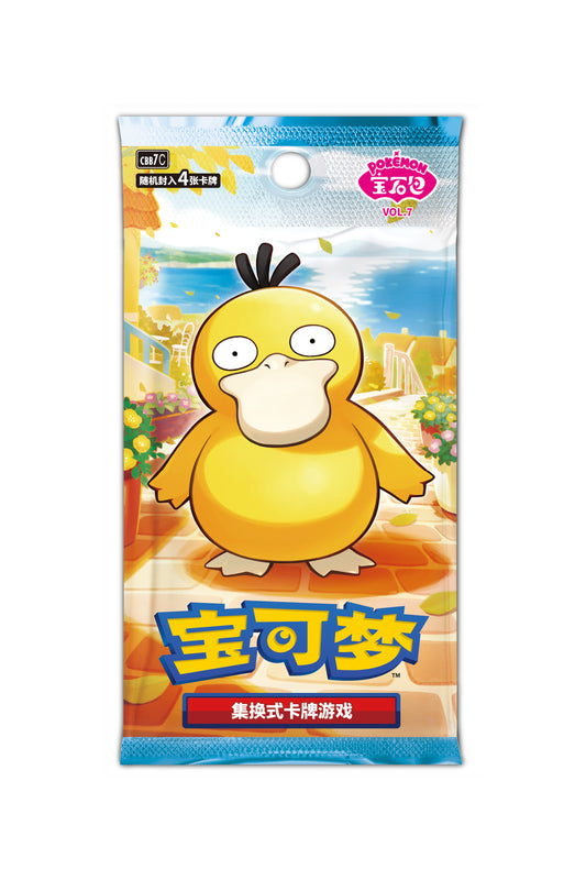 Pokemon Gem Pack Vol. 7 Booster Box (S-Chinese) Pre-Order Est. Nov 19-27