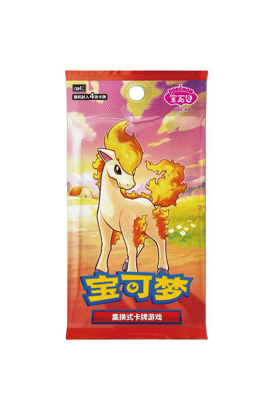 Pokemon Gem Pack Vol. 4 Booster Box (S-Chinese)