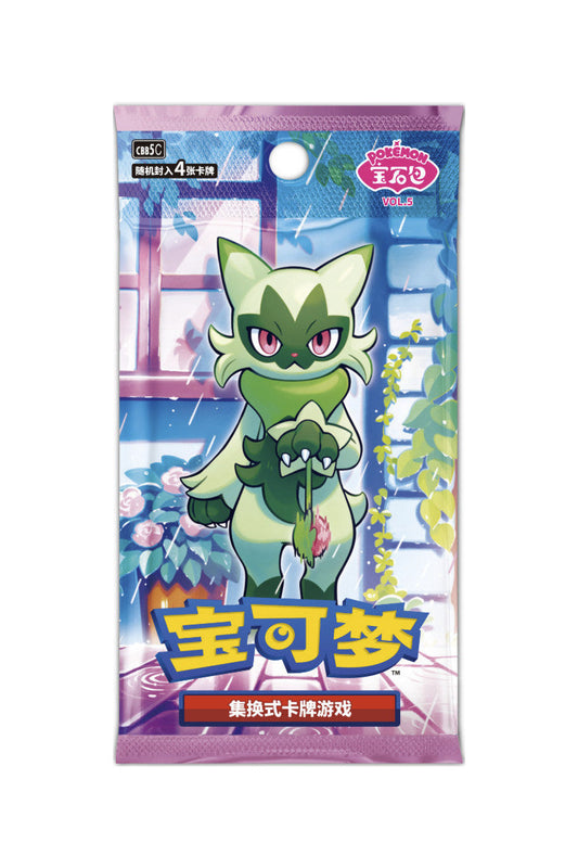 Pokemon Gem Pack Vol. 5 Booster Box (S-Chinese)