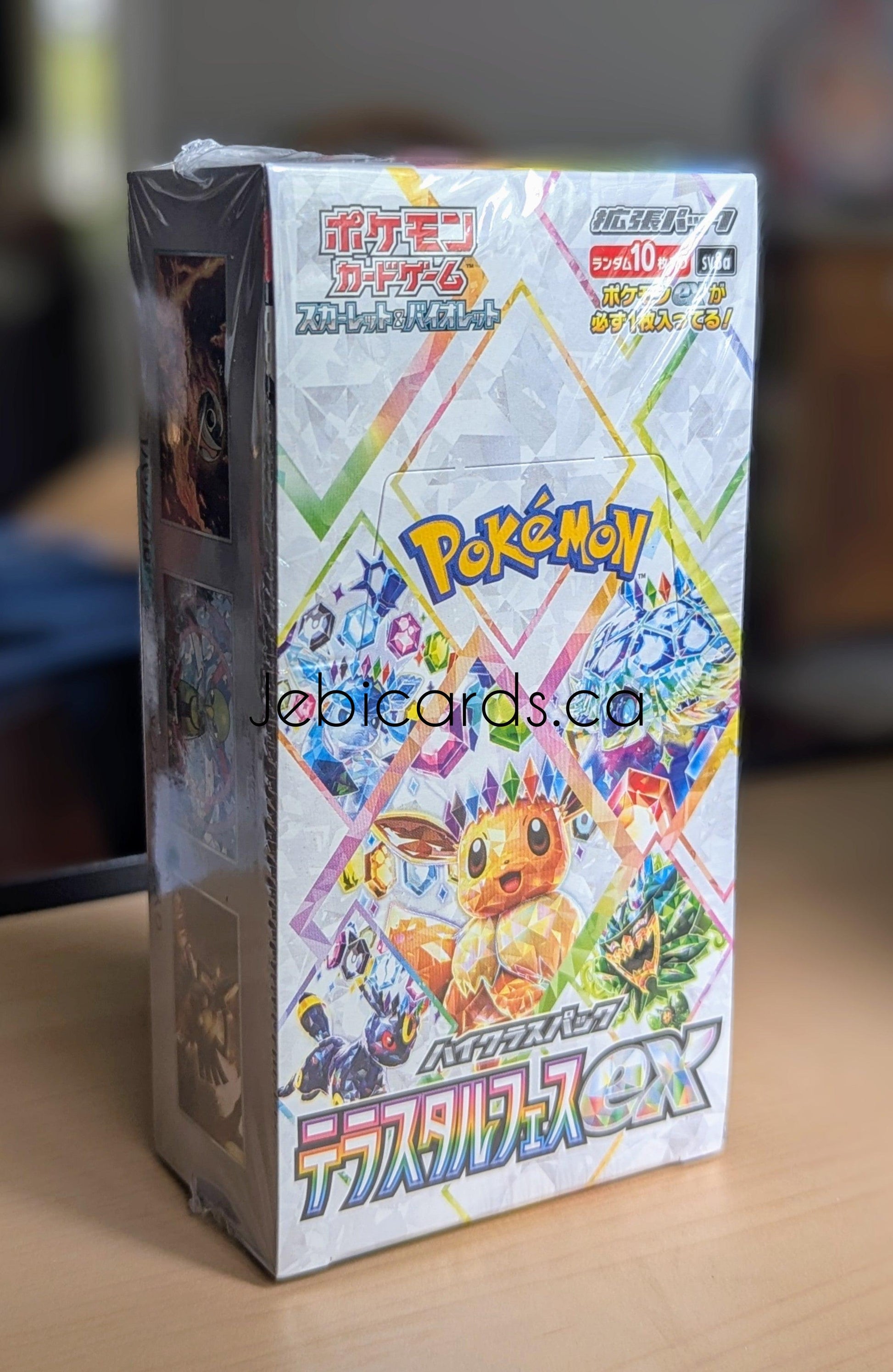 Pokemon Terastal Festival ex Booster Box (Japanese) Jebi Cards Pokemon Terastal Festival ex Booster Box (Japanese) Jebi Cards