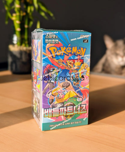 Battle Partners - Booster Box (Korean)