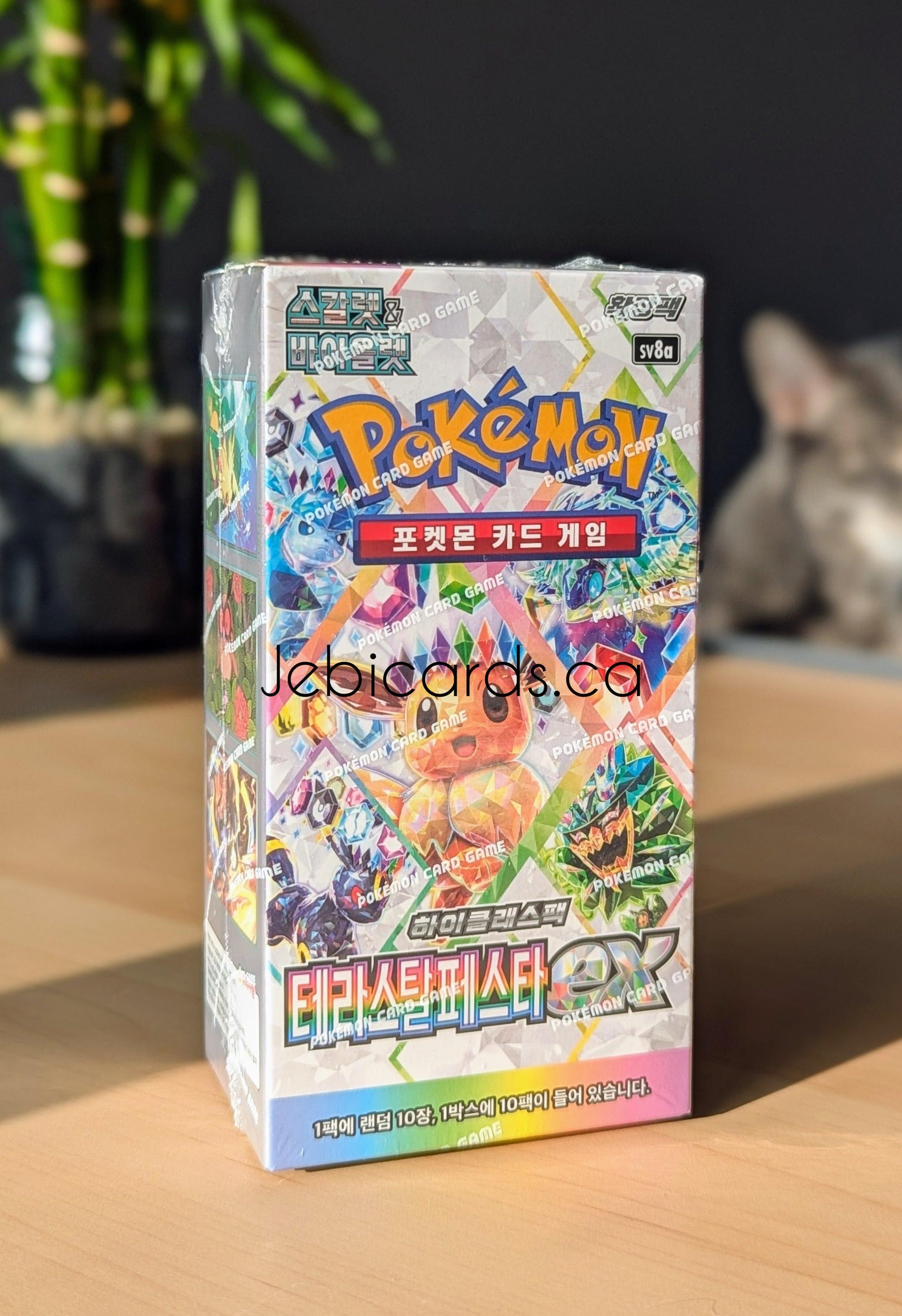 Pokemon Terastal Festival ex Booster Box (Korean) Jebi Cards Pokemon Terastal Festival ex Booster Box (Korean) Jebi Cards
