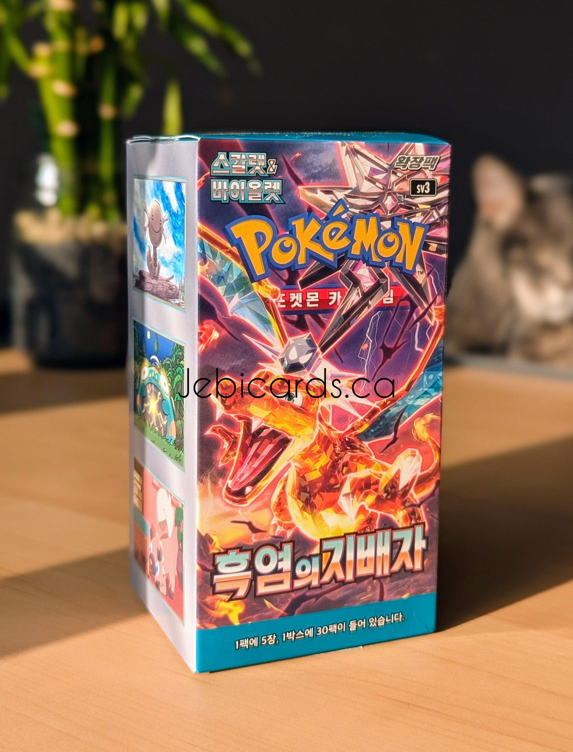 Pokemon Cards Packs : Scarlet & Violet - Ruler Of The Black Flame Korean Booster Box (30 Packs) Pokemon Tcg Pokemon Cards Packs : Scarlet & Violet - Ruler Of The Black Flame Korean Booster Box (30 Packs) Pokemon Tcg