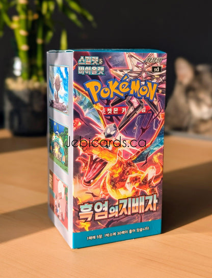 Pokemon Ruler of the Black Flame Booster Box (Korean)