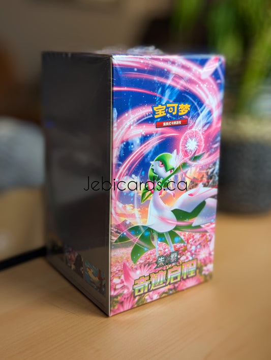 Miracle Journey - Slim Booster Box (S-Chinese)