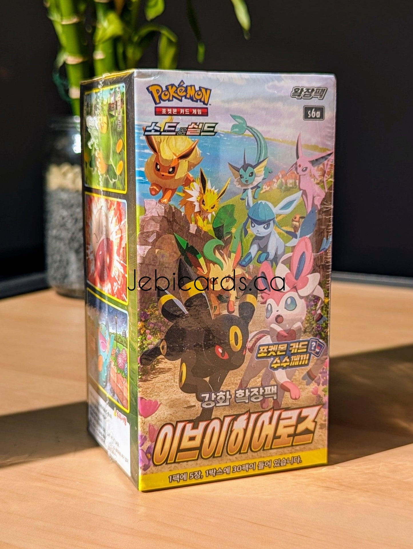 Pokemon Eevee Heroes Booster Box (Korean) Jebi Cards Pokemon Eevee Heroes Booster Box (Korean) Jebi Cards