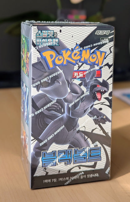 Pokemon Black Bolt Booster Box (Korean) – Jebi Cards