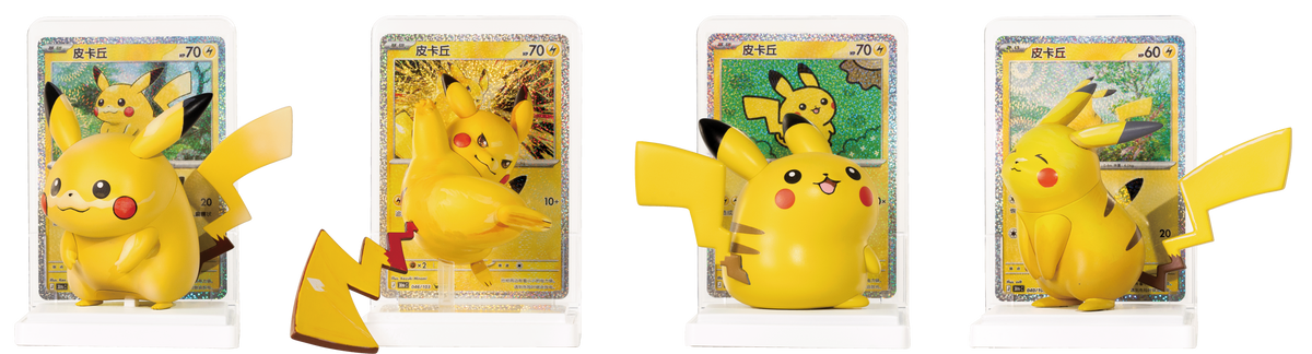 Pokemon Artistic Touch 30th Anniversary Pikachu Figure Set (S-Chinese)