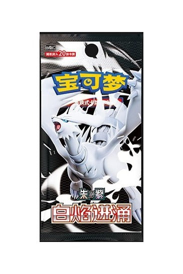 Pokemon White Flare Jumbo Booster Box (S-Chinese) Pre-Order Est. Nov 19-27