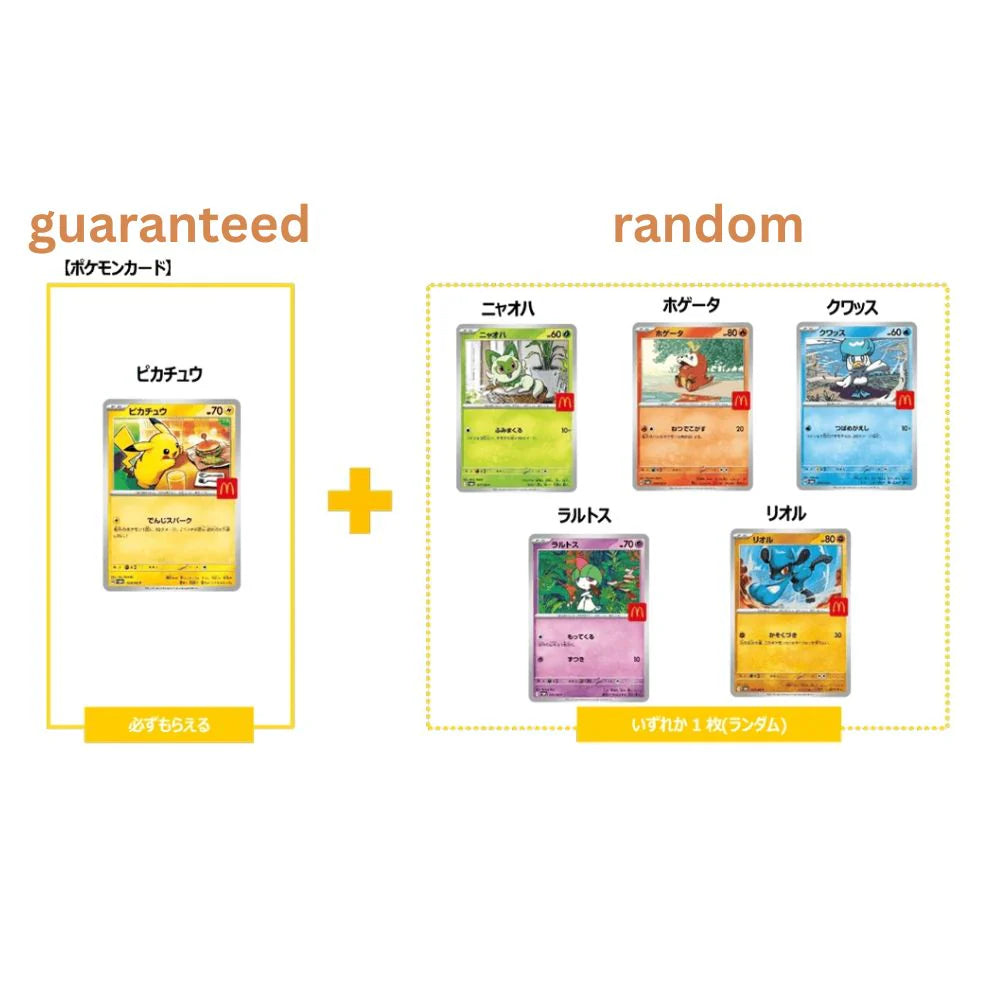 Pokemon McDonald's Promo 2025 [JP]