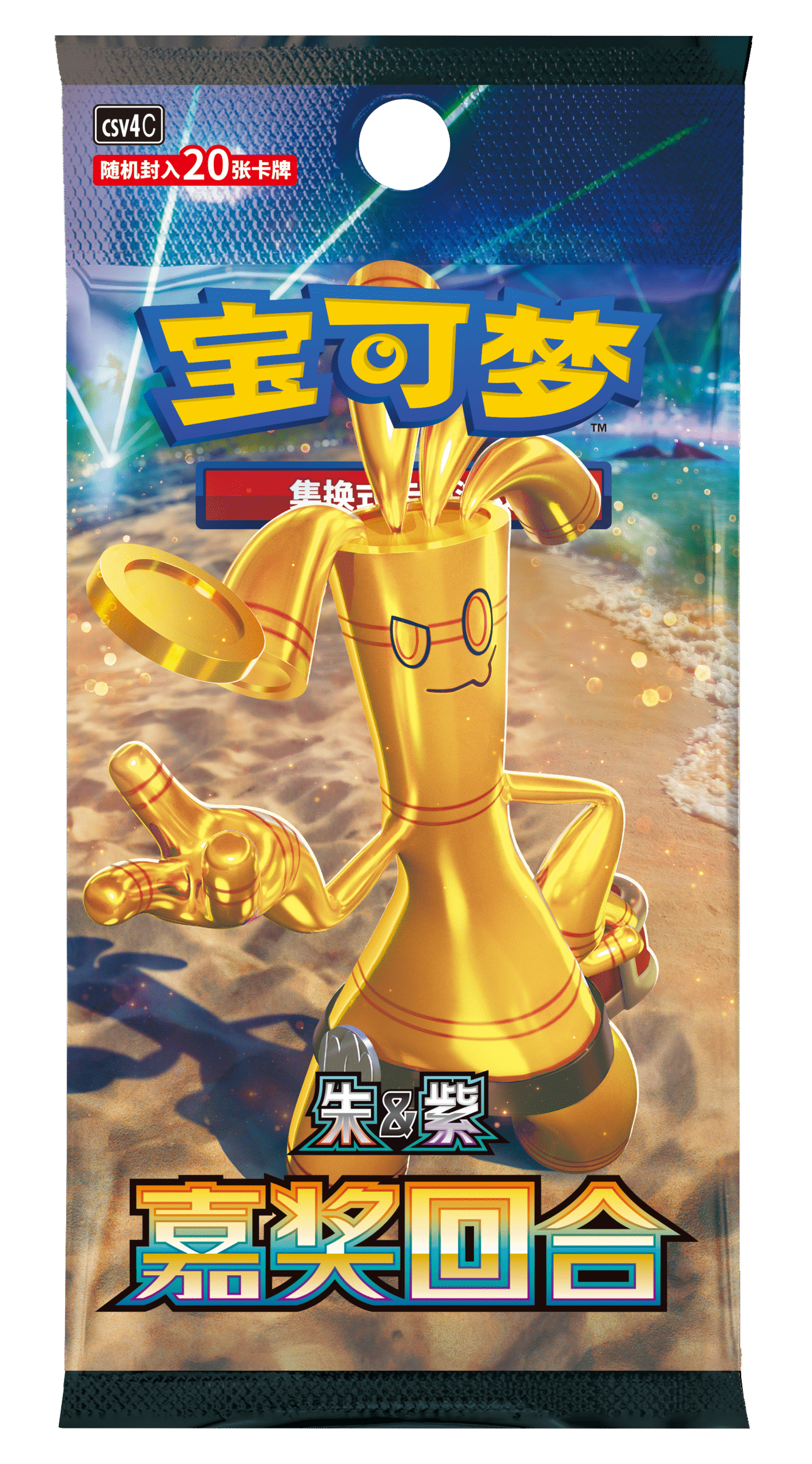 Pokemon Round Reward Jumbo Booster Box (S-Chinese)
