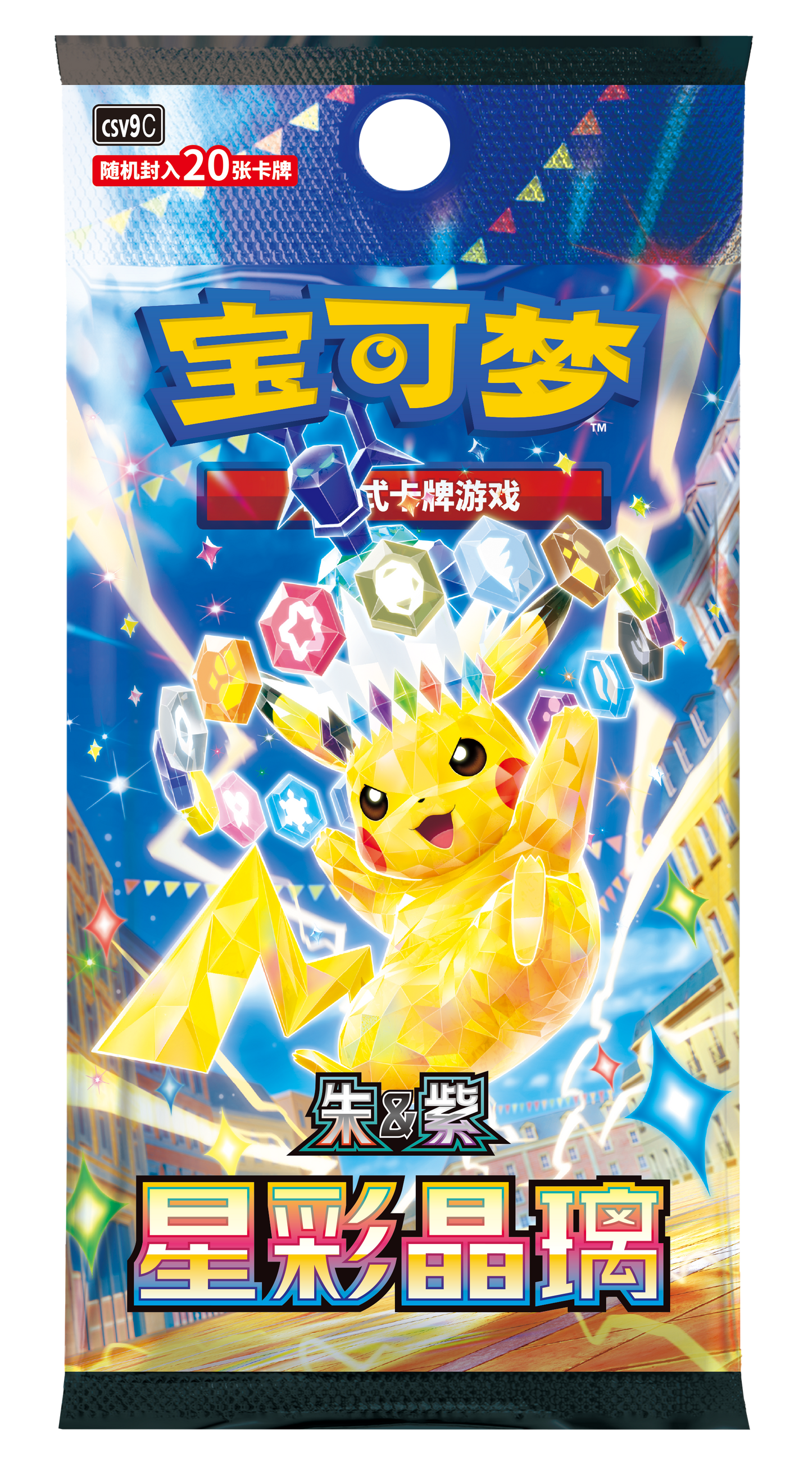 Pokemon Stellar Crystal Jumbo Booster Box (S-Chinese)