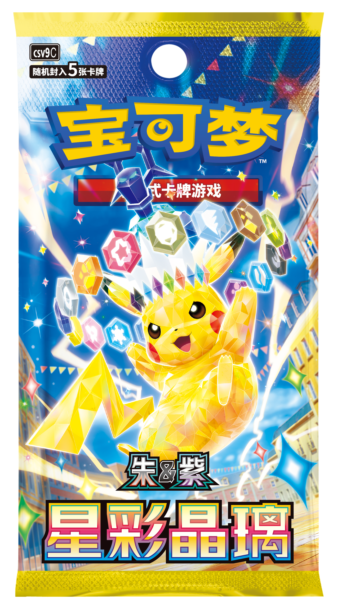 Pokemon Stellar Crystal Slim Booster Box (S-Chinese)