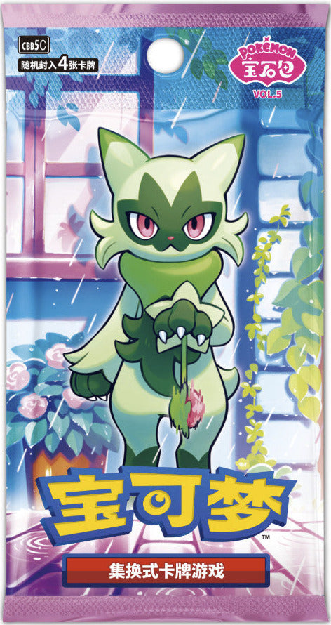 Pokemon Gem Pack Vol. 5 Booster Box (S-Chinese)