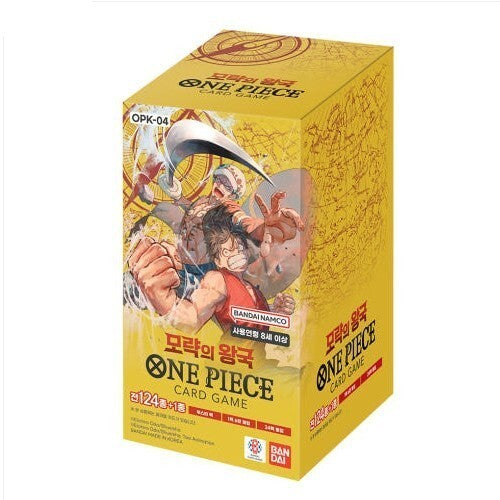 One Piece OPK-04 Kingdoms of Intrigue Booster Box (Korean)