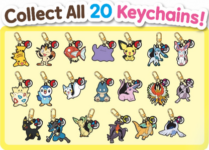 A promotional graphic showing multiple cartoon keychains arranged in rows on a pale yellow background, with the text 'Collect All 20 Keychains!' at the top.