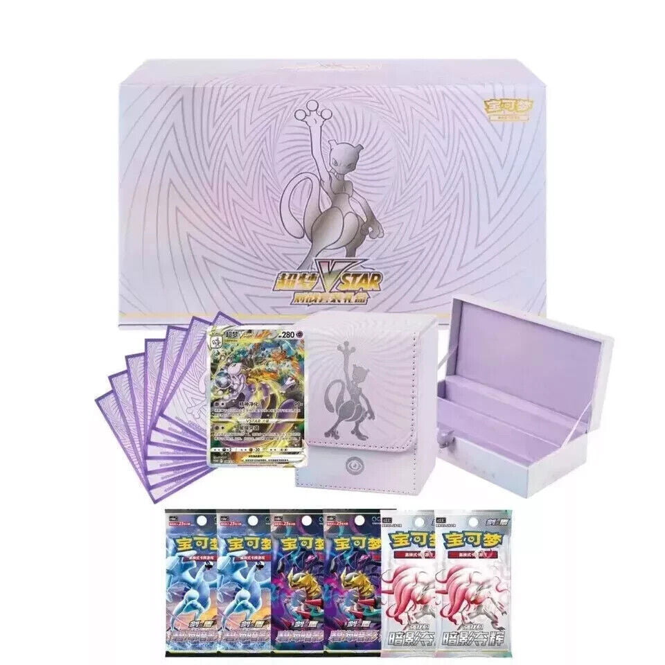Mewtwo VSTAR Collection Set Gift Box (Simplified Chinese)