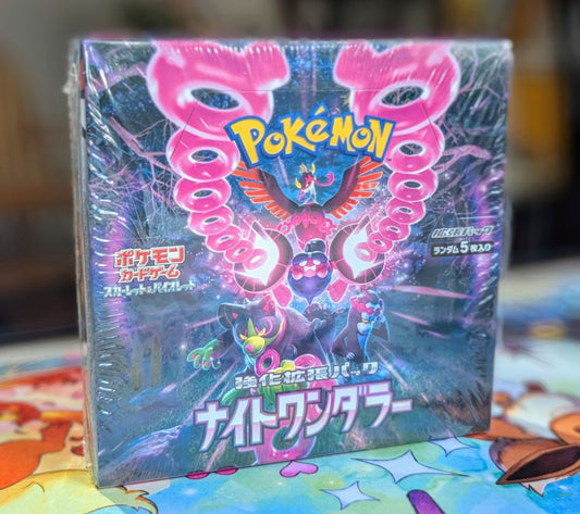 Night Wanderer - Booster Box (Japanese)