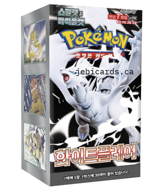 White Flare - Booster Box (Korean)