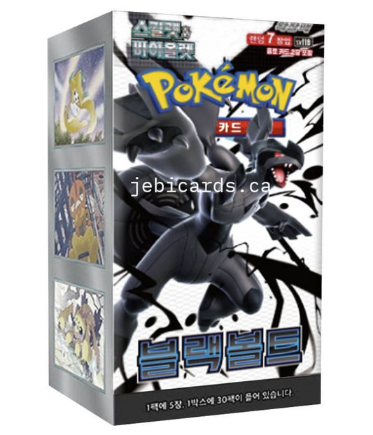 Black Bolt - Booster Box (Korean)