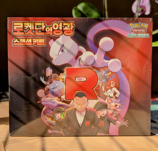Team Rocket's Special Collection Box (Korean)