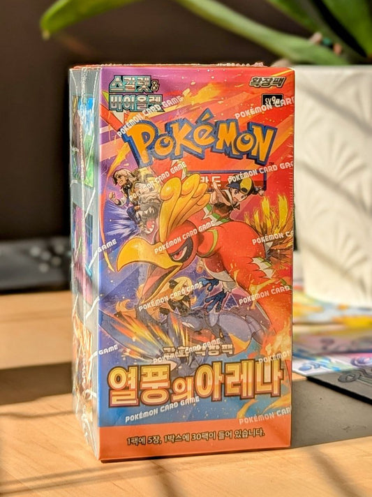 Heatwave Arena - Booster Box (Korean)