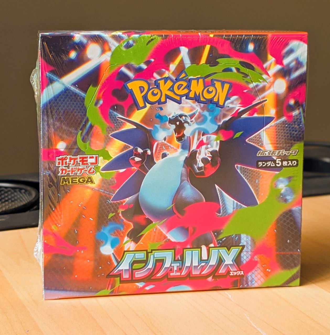 Pokemon Inferno X Booster Box (Japanese)