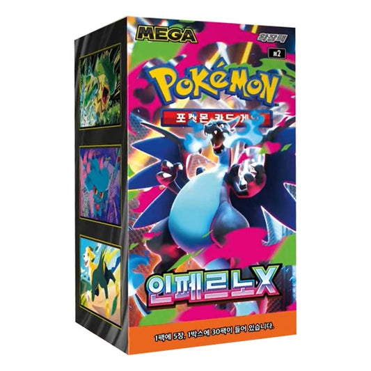 Pokemon Inferno X Booster Box (Korean) - Estimated shipping Dec 30th